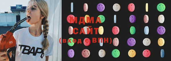 мефедрон мука Богданович